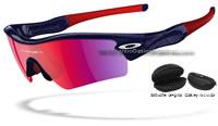 Oakley Radar Custom Path ST Team Navy Blue / + Red Iridium (2530) 